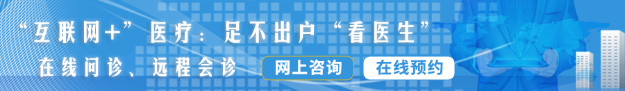 操屄好爽好舒服水好多快操死我屄好爽好舒服水好多快操死我屄好痒视频在线播放